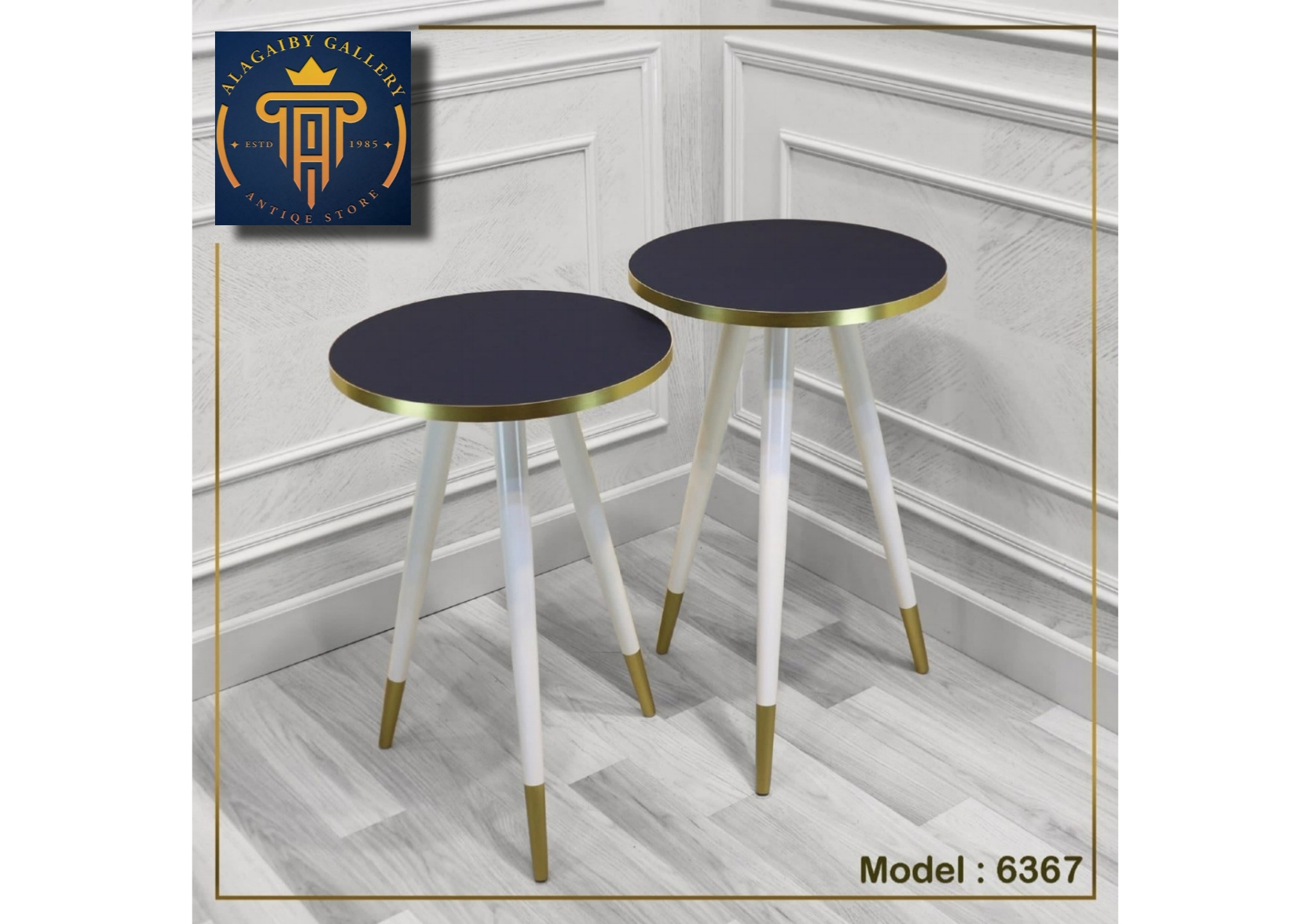 Modern Side Table Set