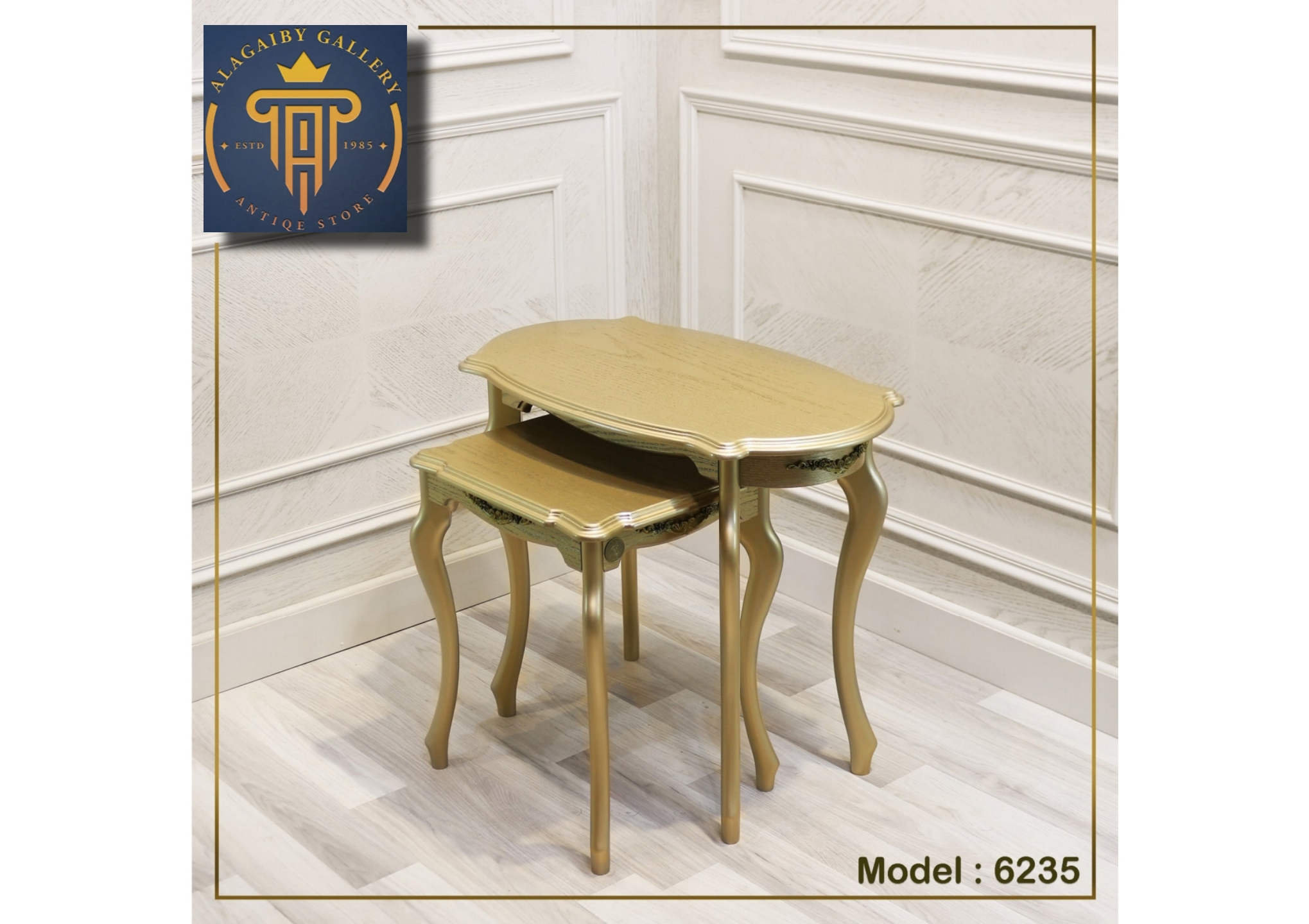 Elegant Nesting Side Tables