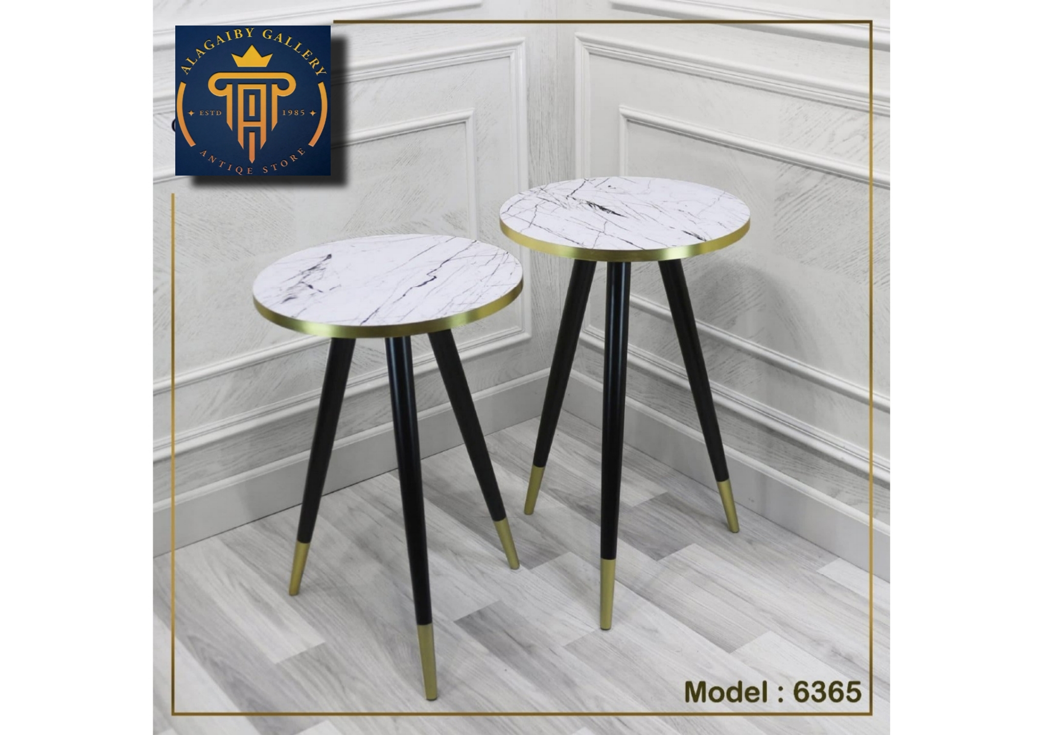 Elegant Modern Side Tables