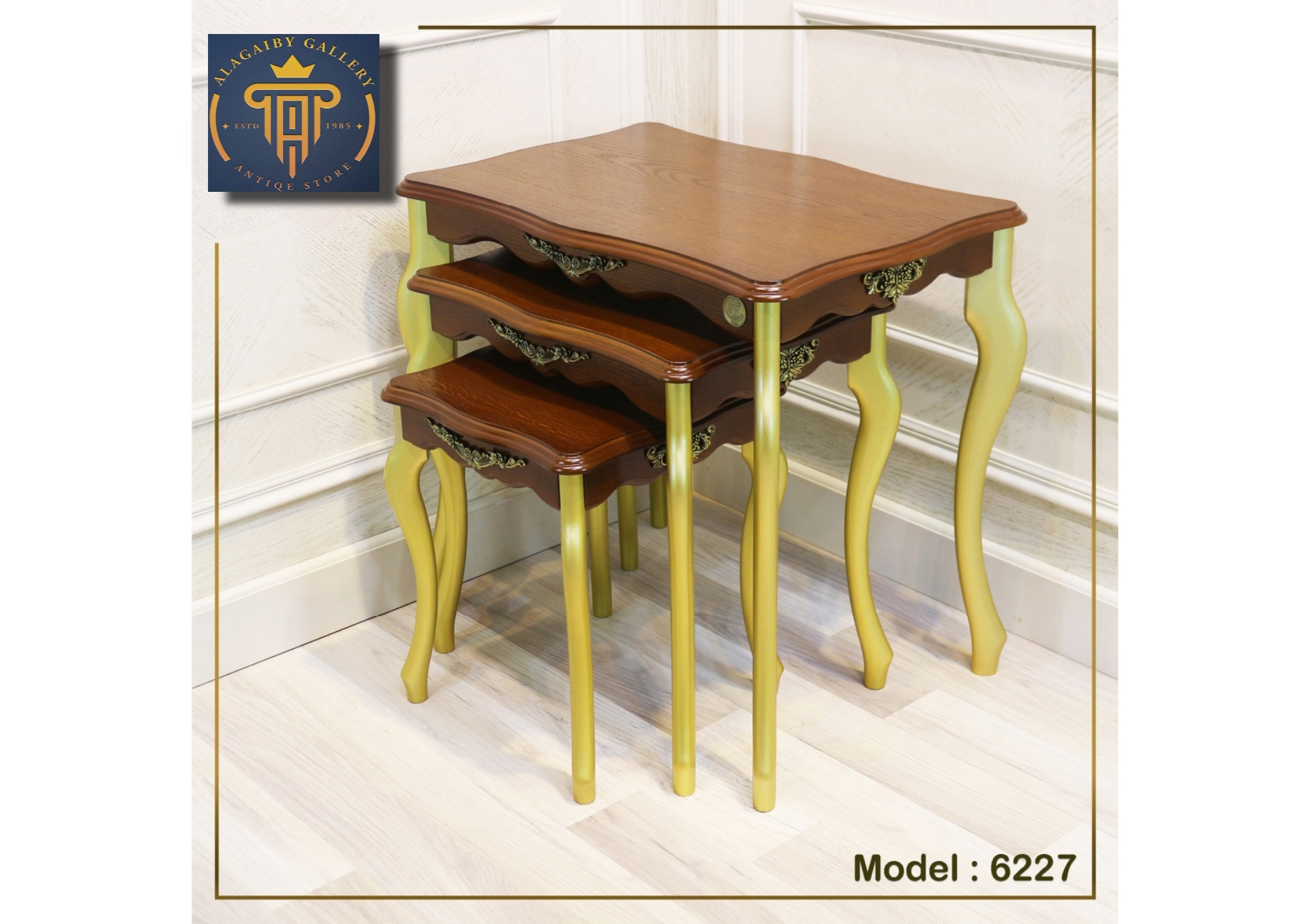Set of Elegant Nesting Tables