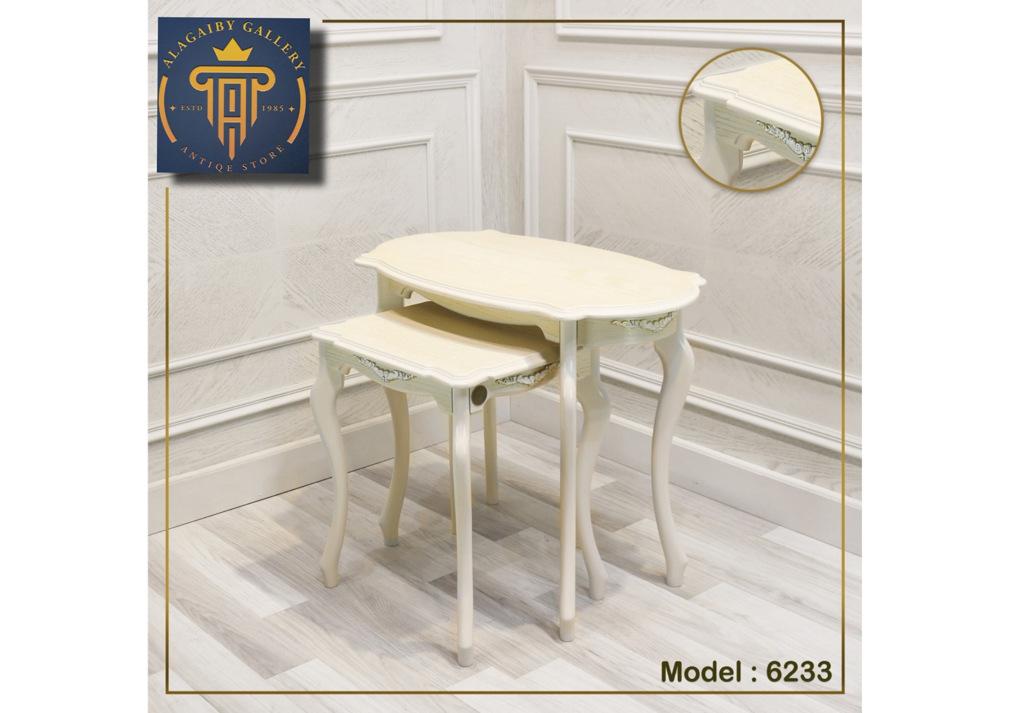 Elegant Nesting Side Tables