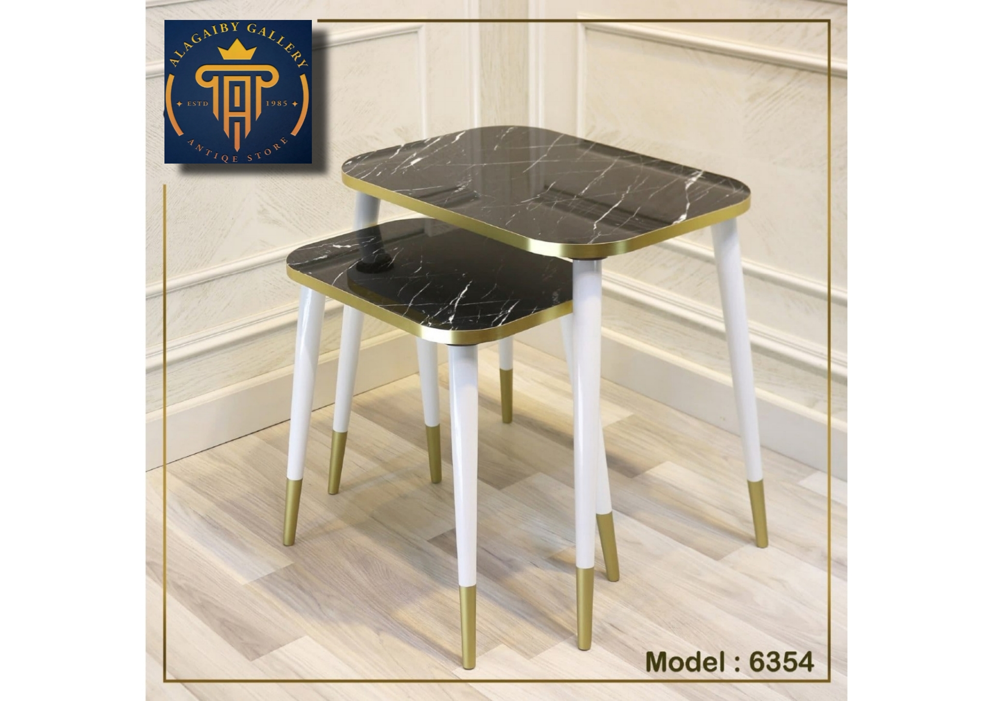 Modern Nested Side Tables