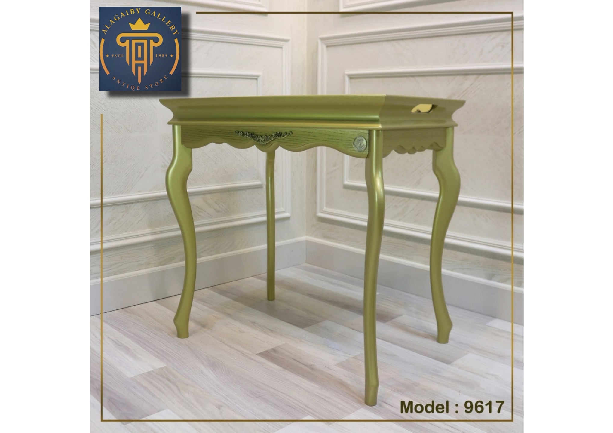 Elegant Vintage Side Table