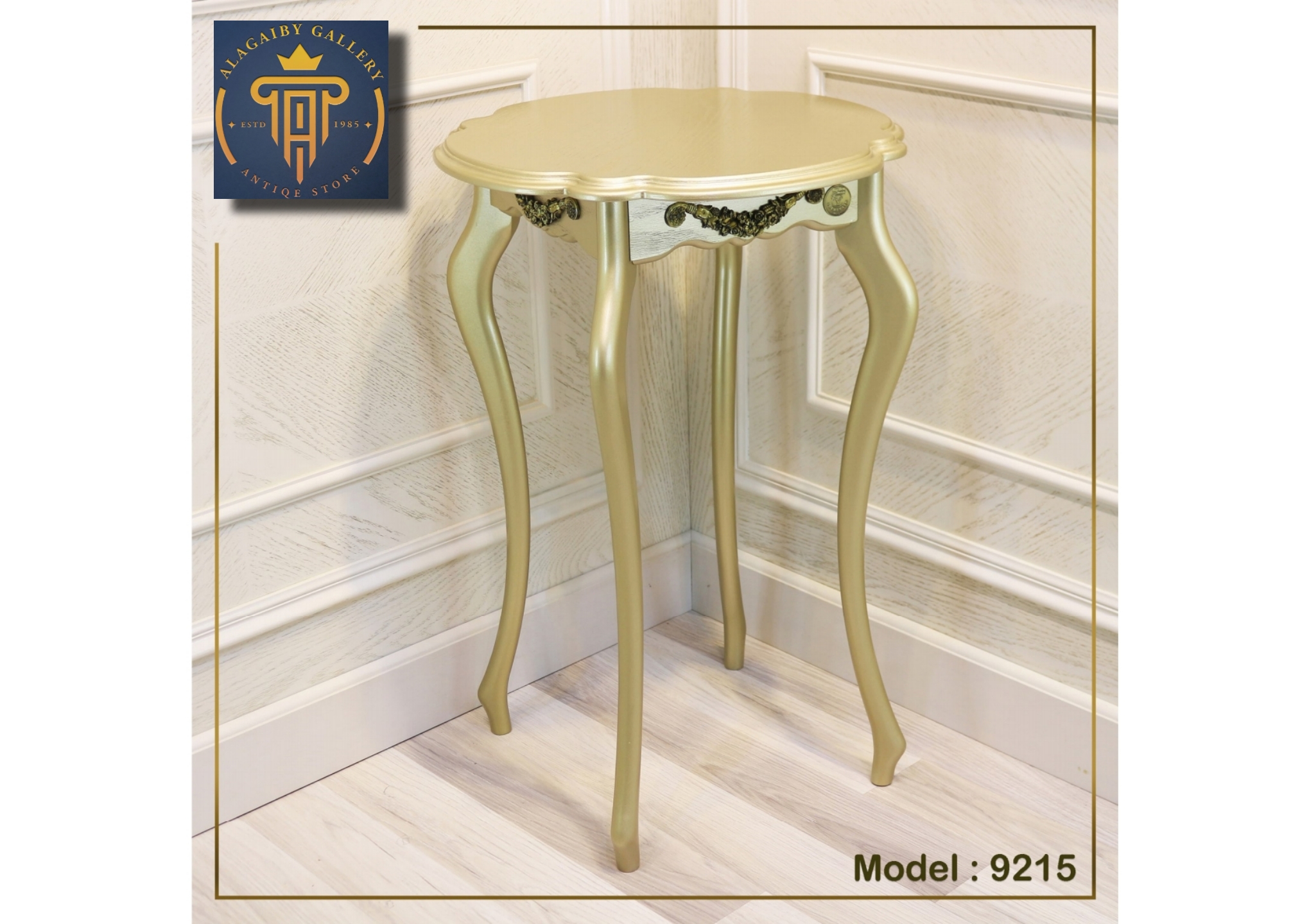 Elegant Gold Accent Table
