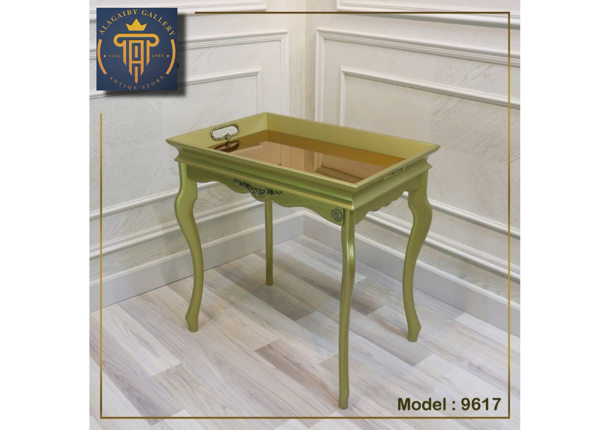 Elegant Vintage Side Table