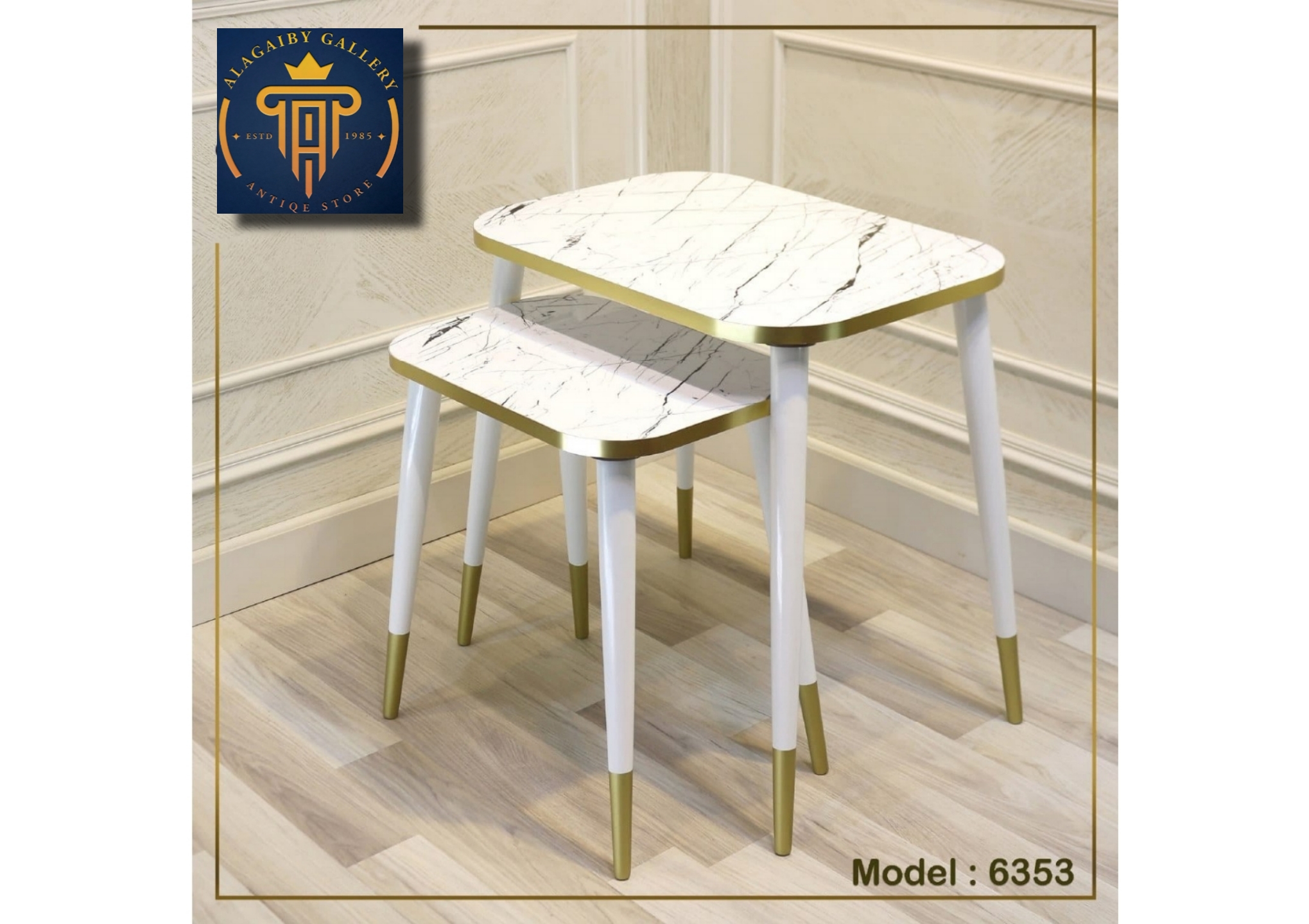 Modern Nested Side Tables