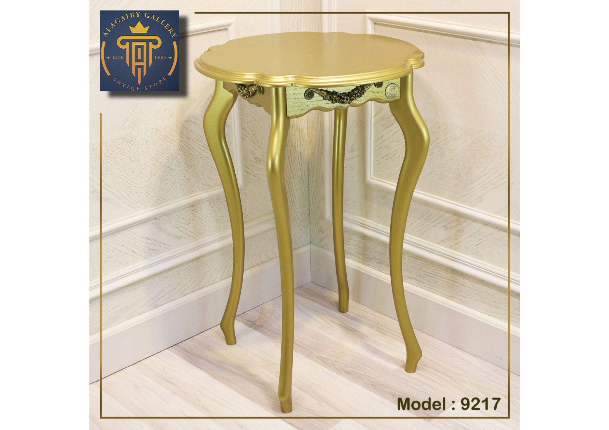 Elegant Gold Accent Table