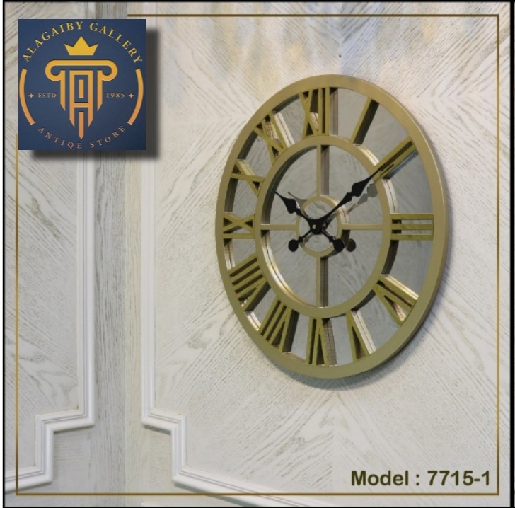 Elegant Roman Numeral Wall Clock