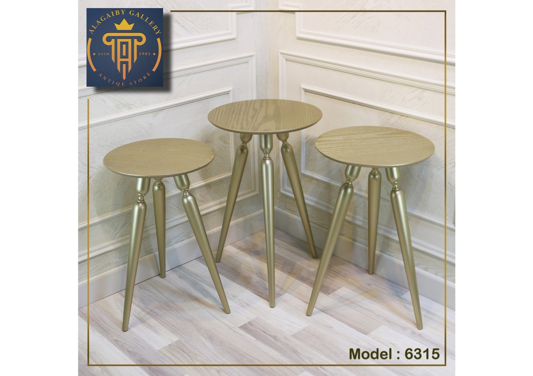 Modern Nesting Tables .
