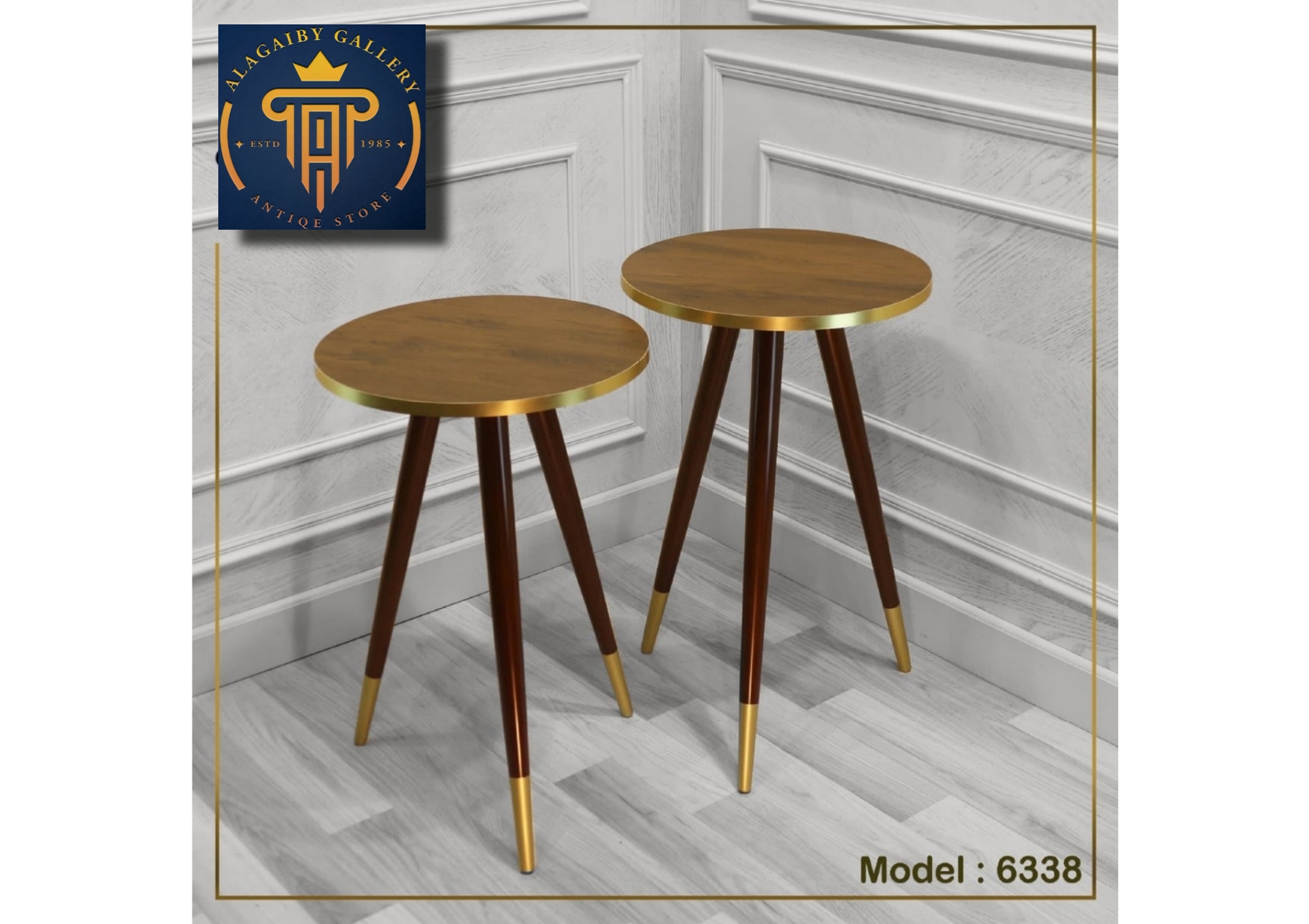 Modern Gold Accent Side Tables