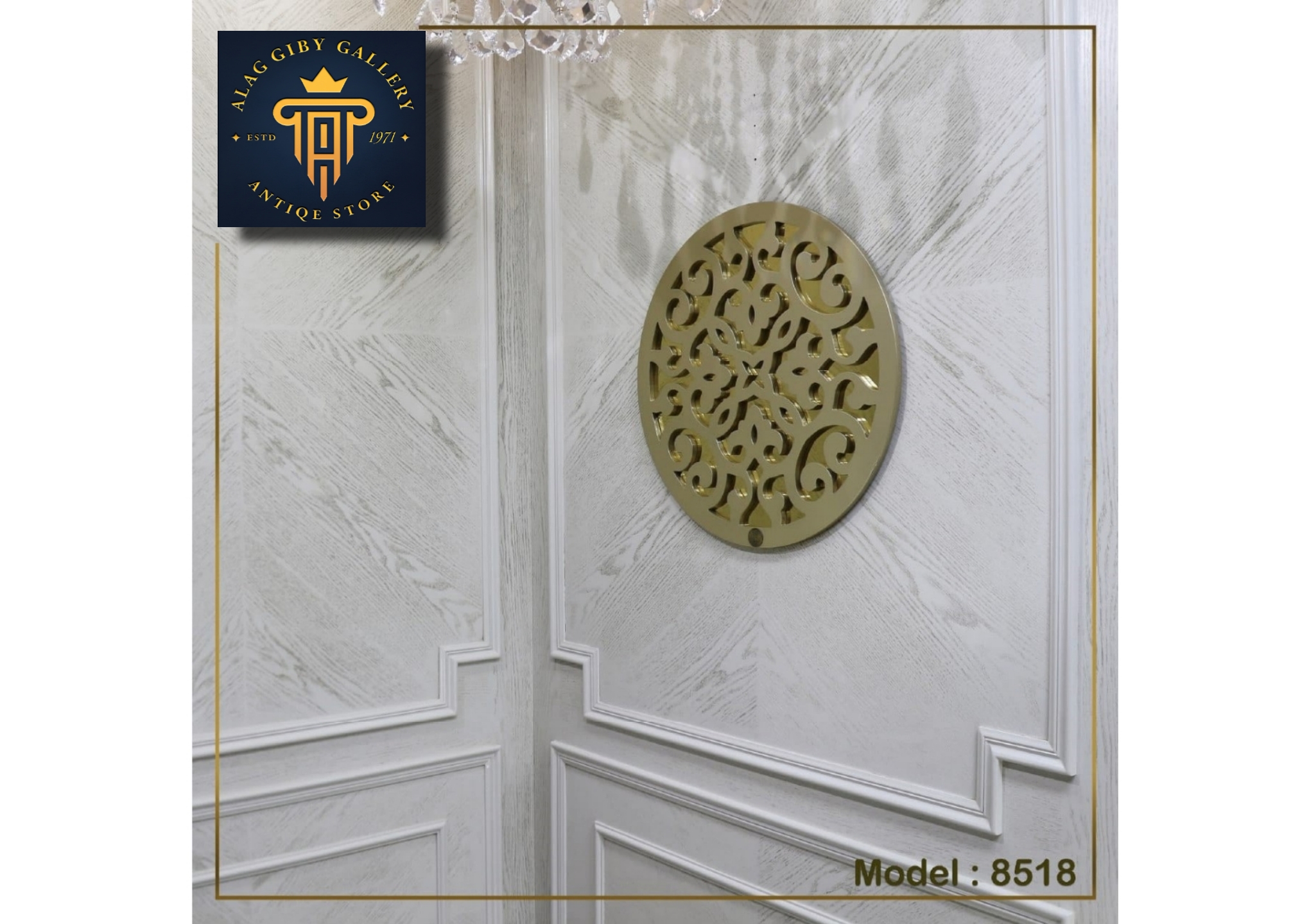 Decorative Wall Art Panel