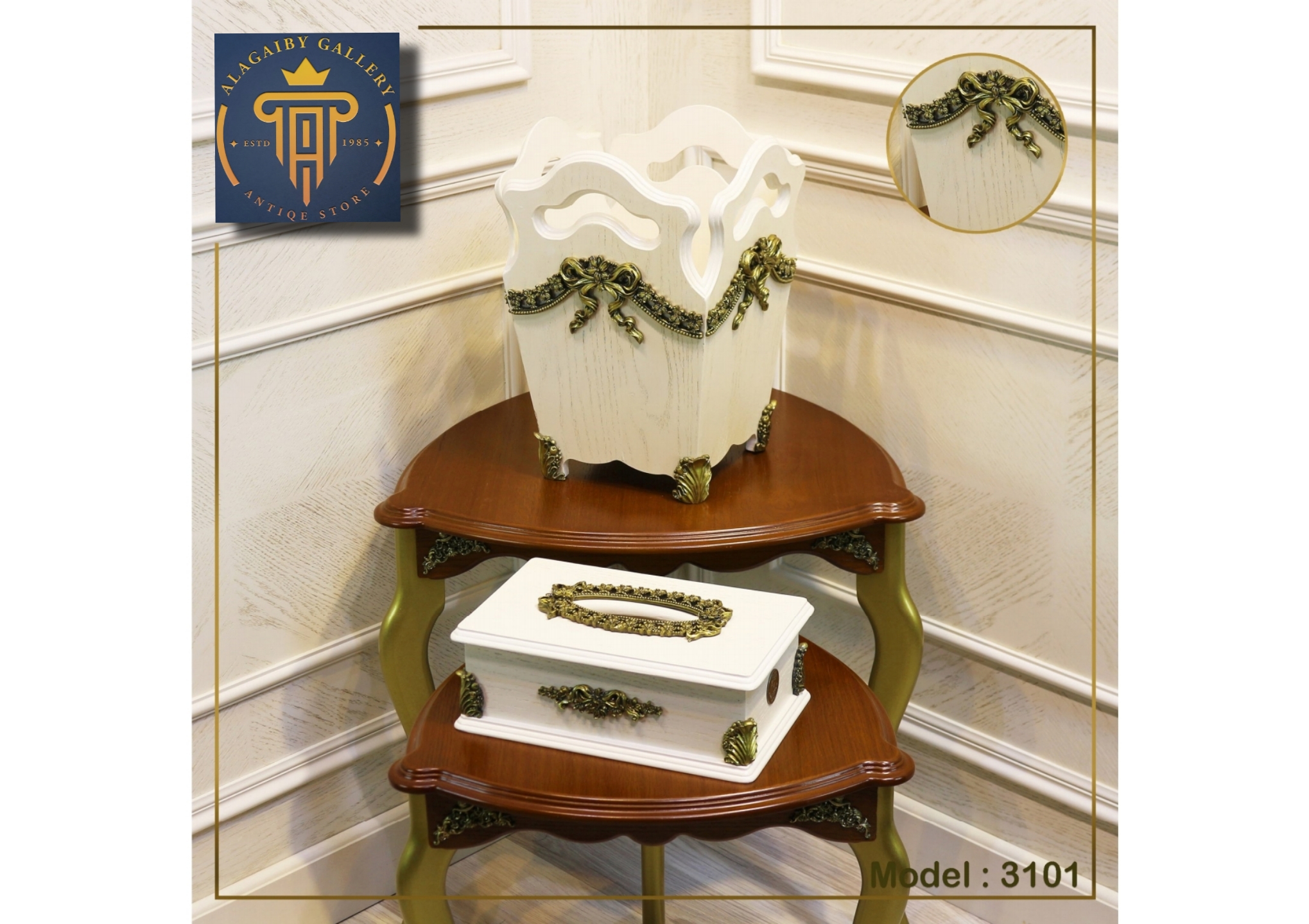 Luxury wooden decorative box for garbage and wipes