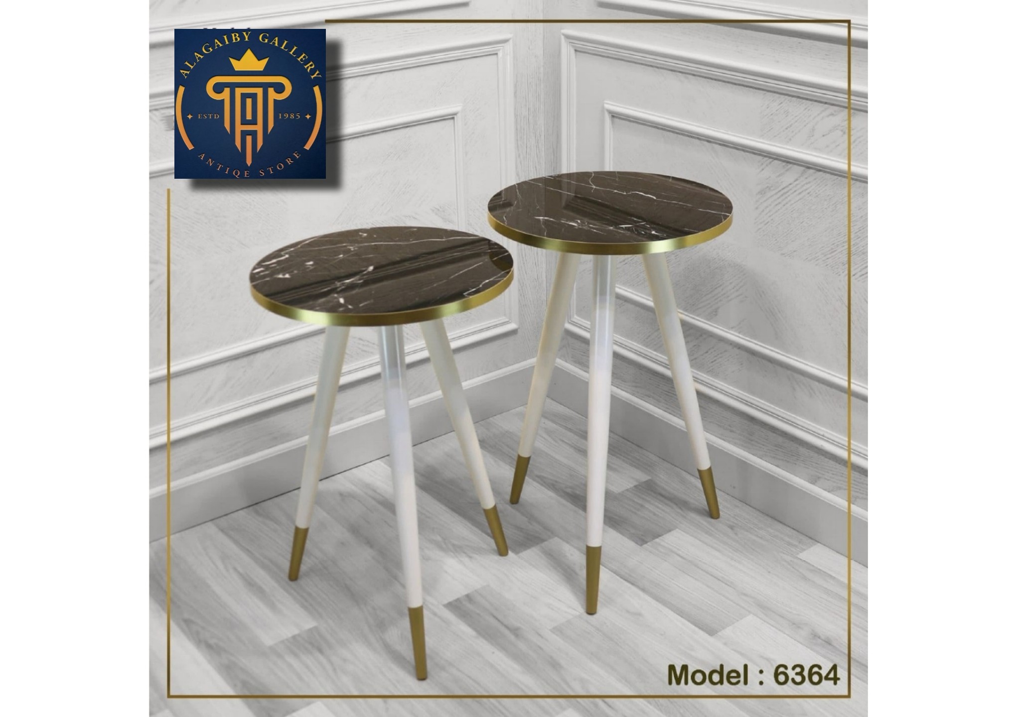Modern Side Table Set