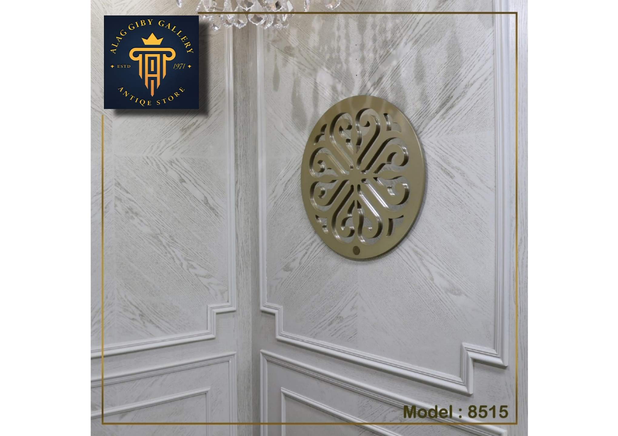 Decorative Wall Panel Model 8515