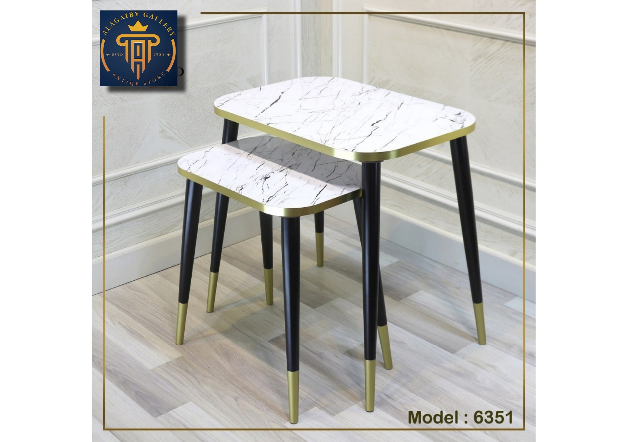 Modern Nesting Side Tables