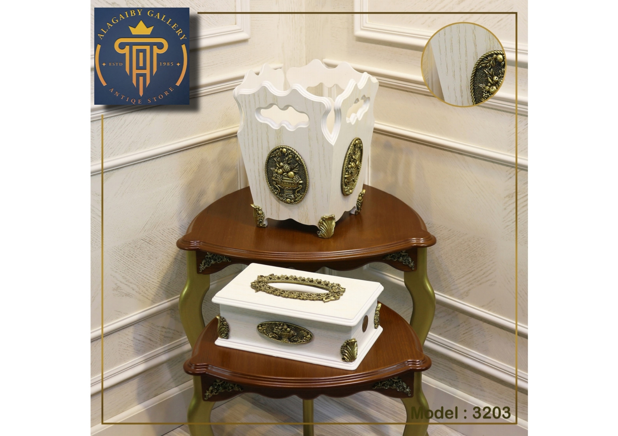 Wooden Decorative Box