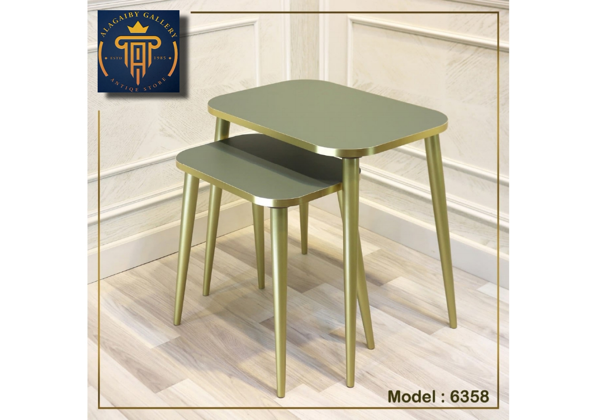 Modern Nesting Side Tables