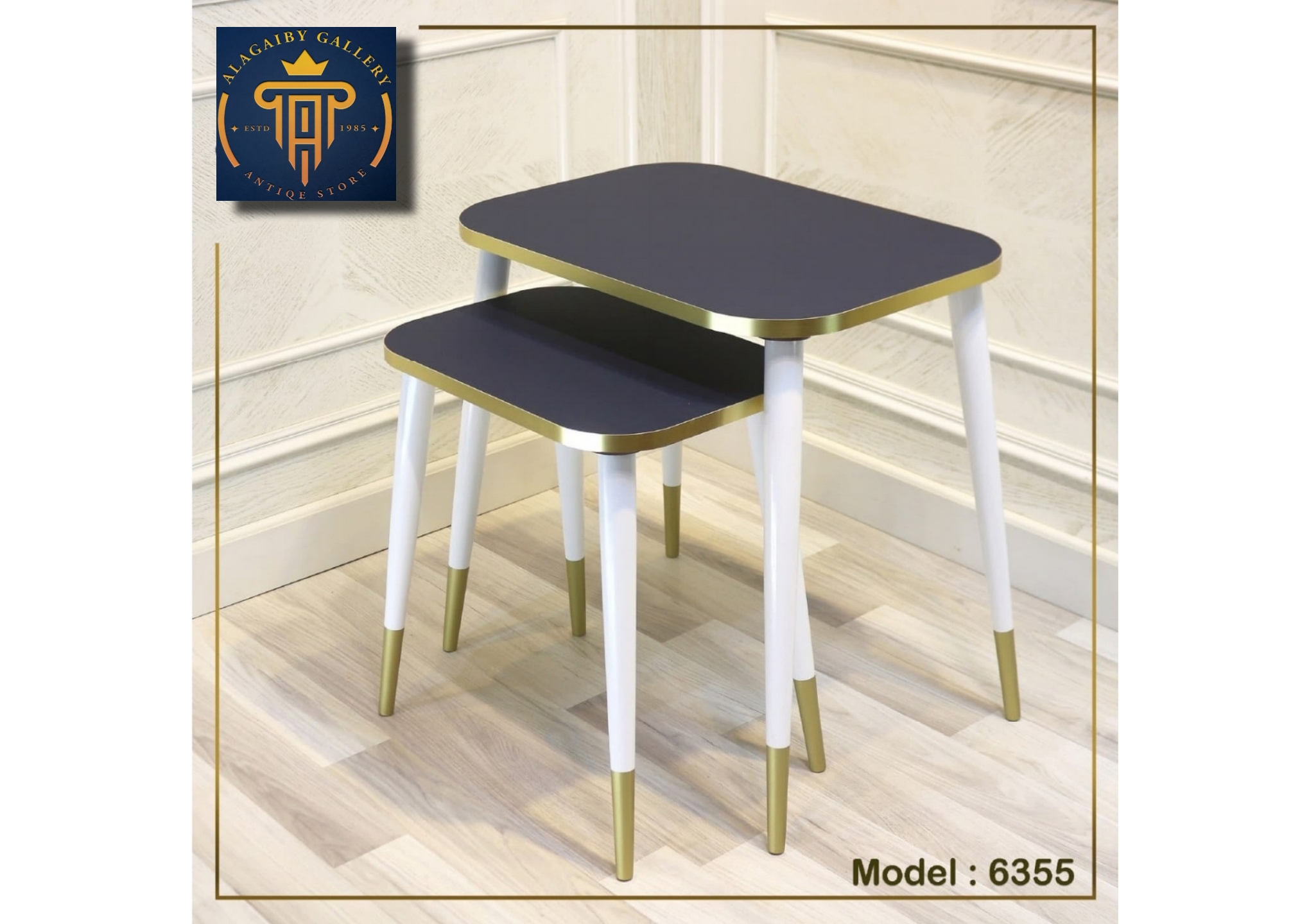 Modern Nesting Side Tables