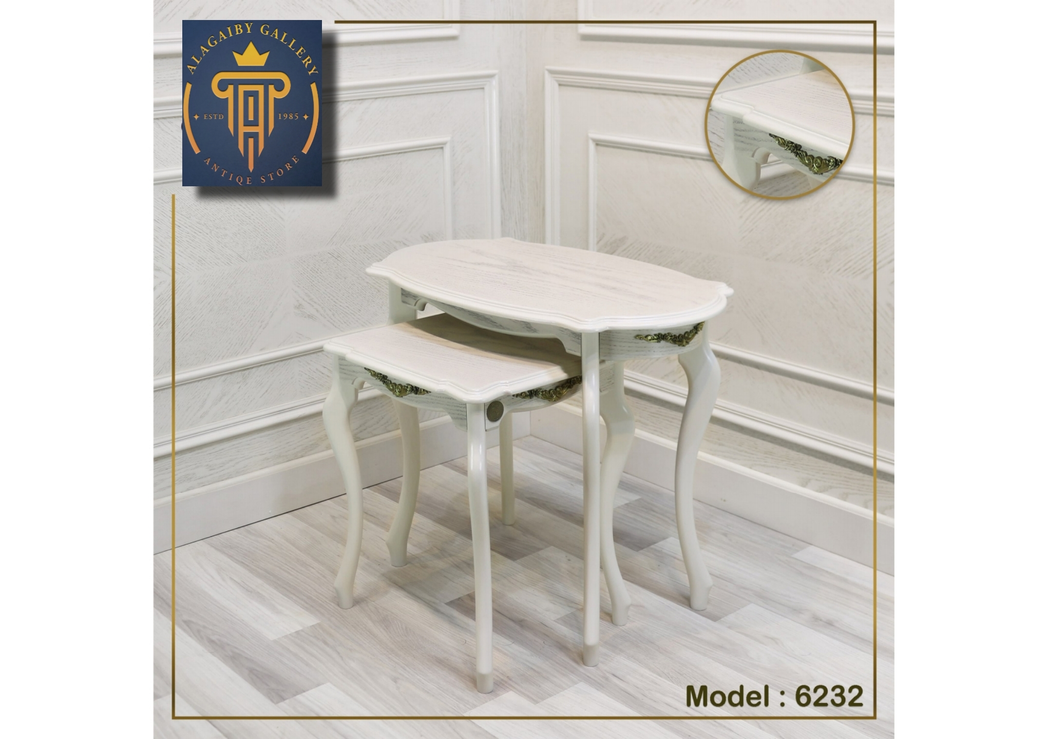 Elegant Nesting Side Tables