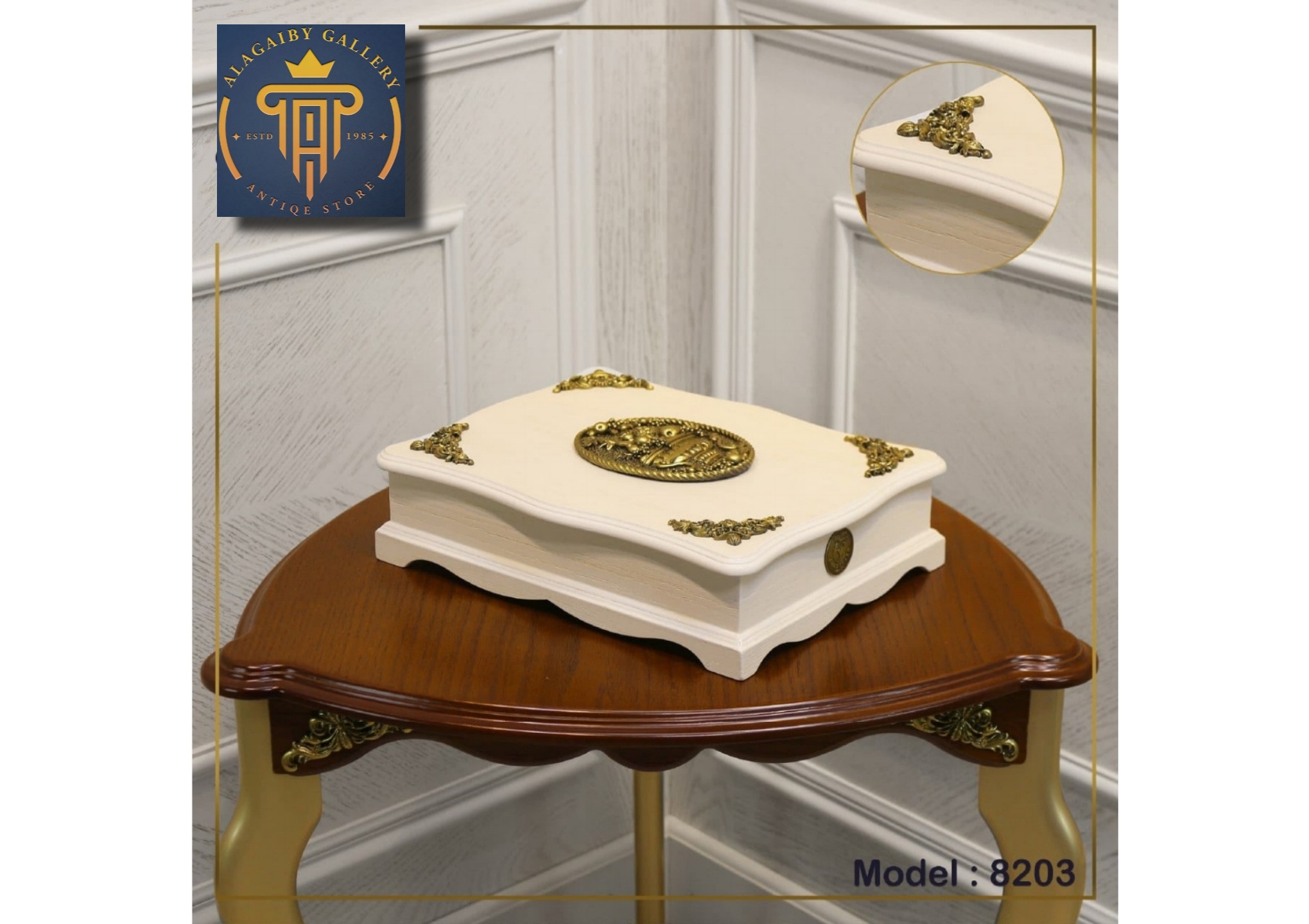 Antique Decorative Jewelry / chocolates ..Box