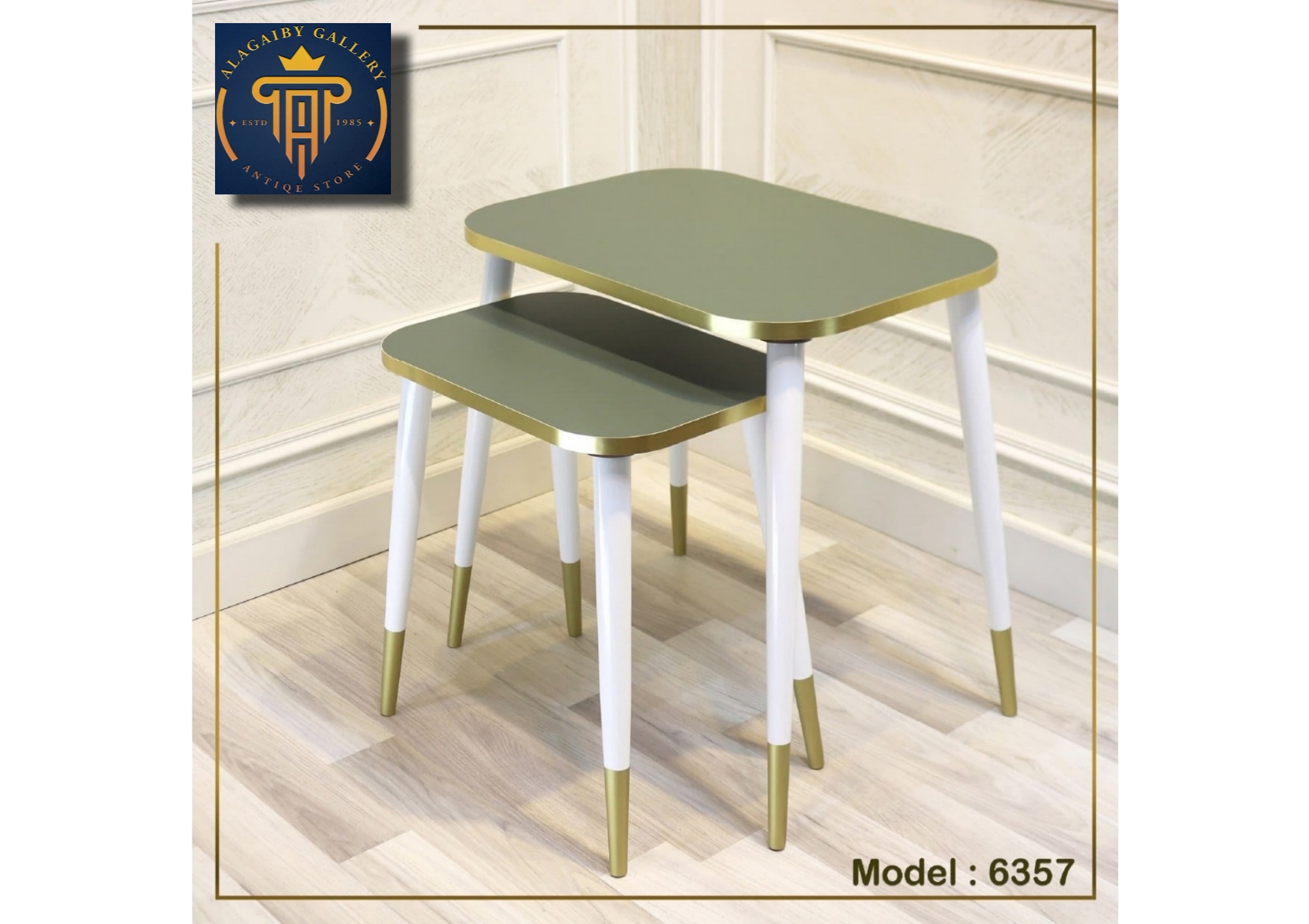 Modern Nesting Side Tables