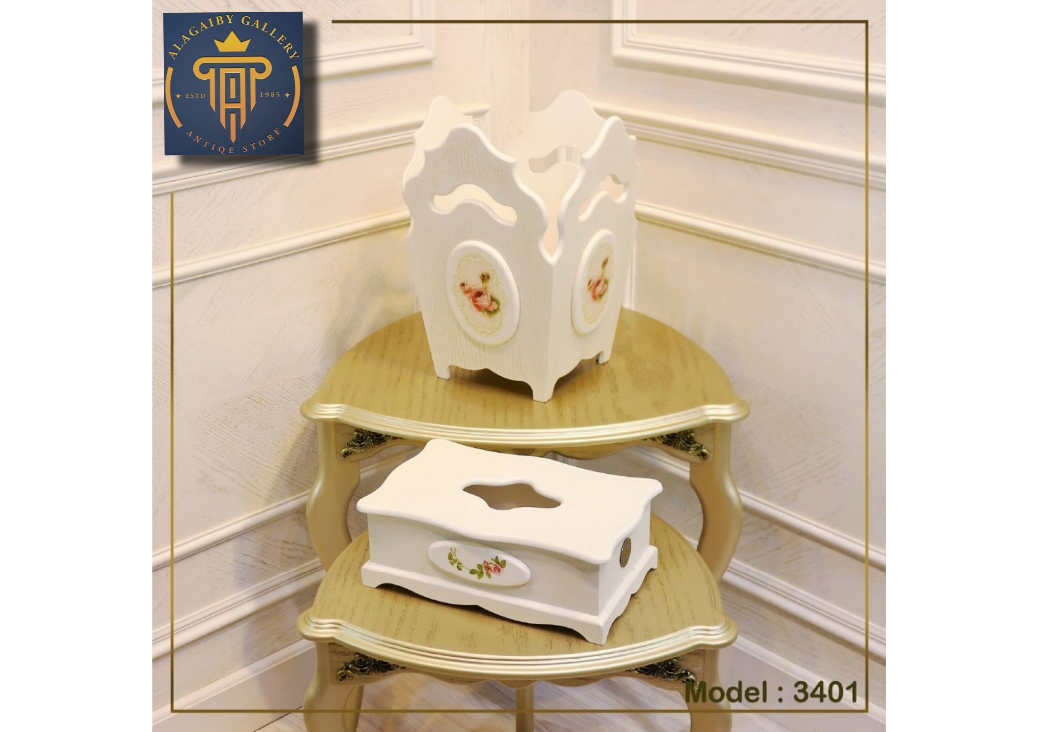 Hand-painted wooden tissue box and Modern trash can