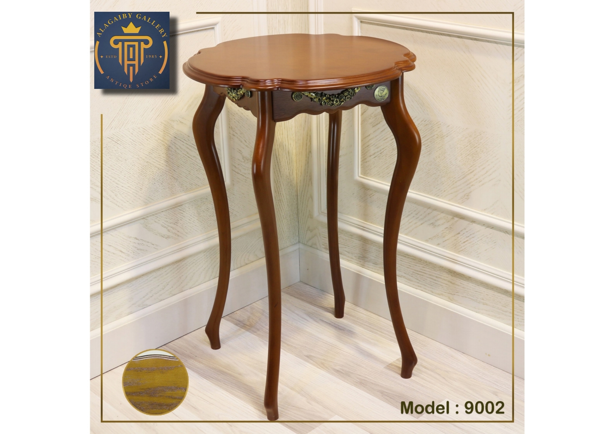 Elegant Gold Accent Table