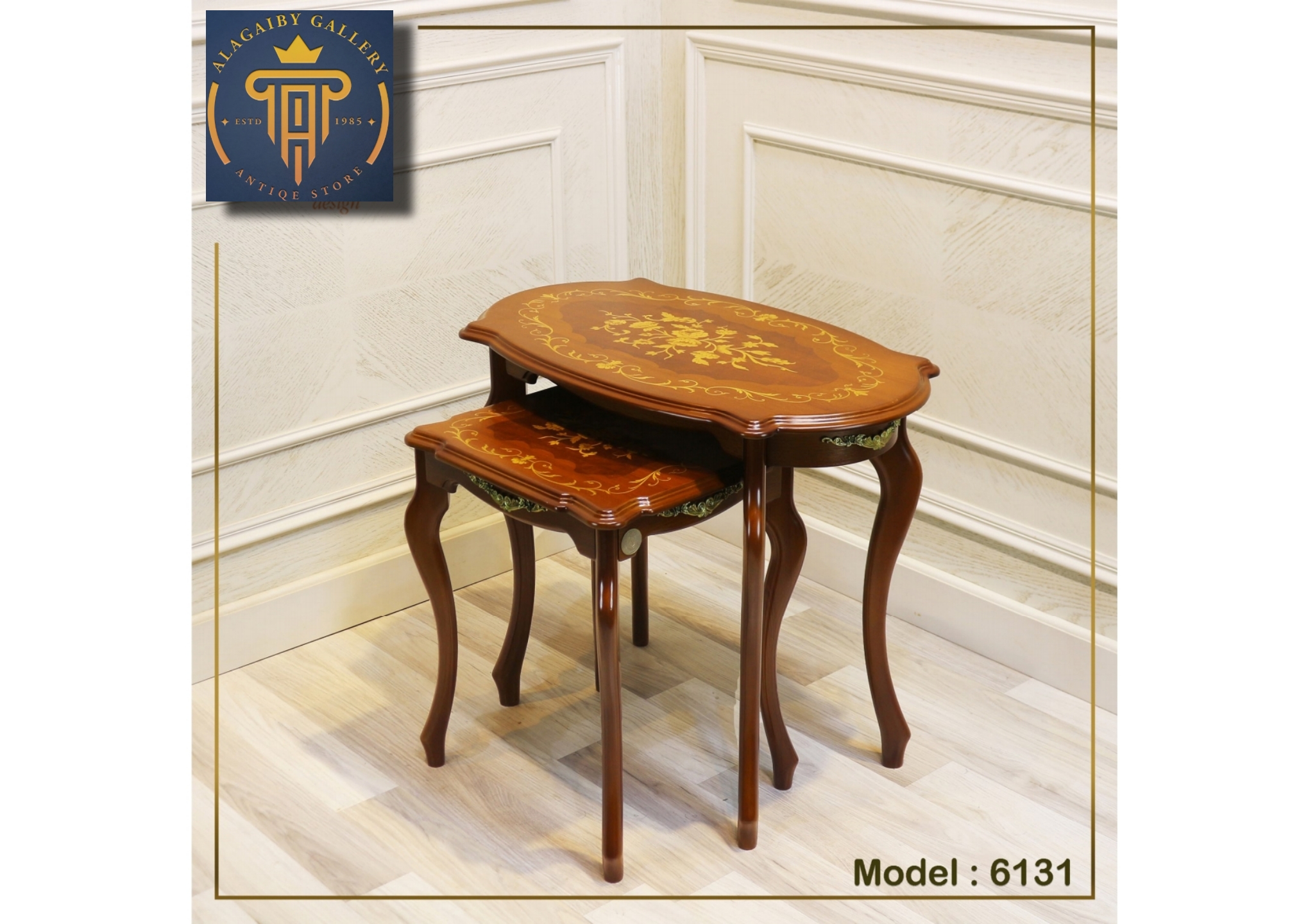 Classic Nesting Tables