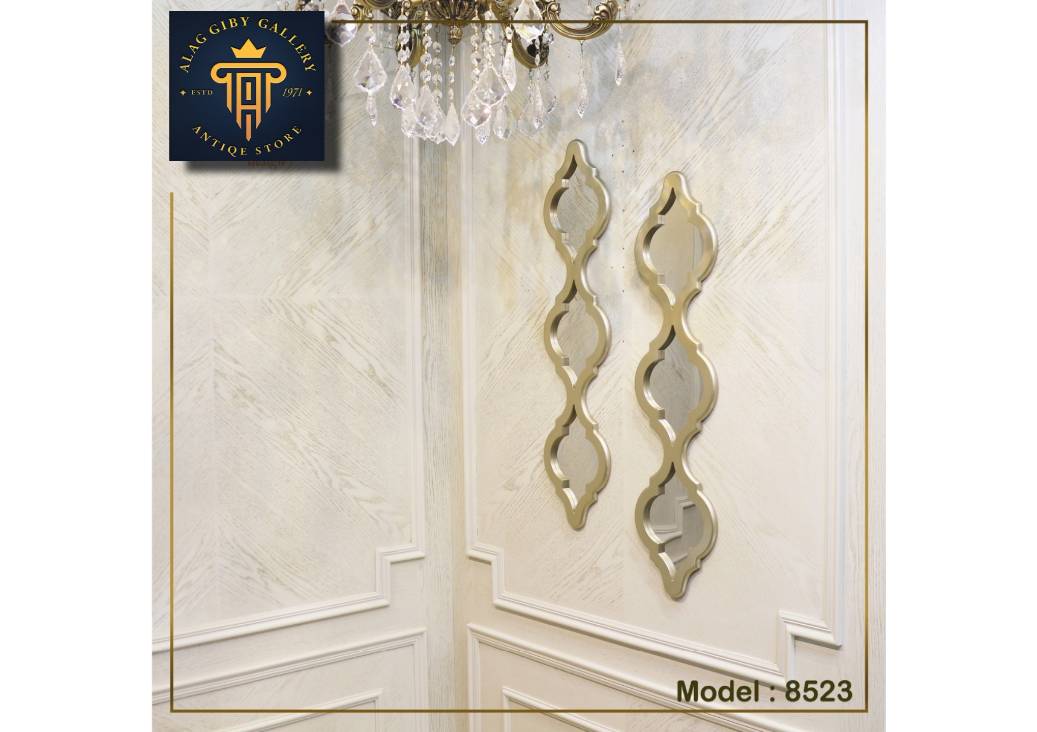 Elegant Decorative Wall Mirror Set