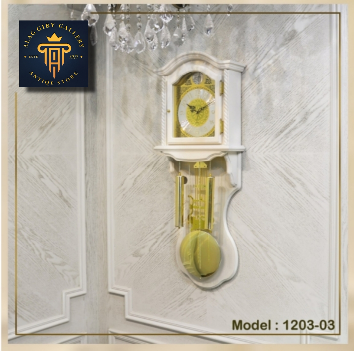 Antique Wall Clock