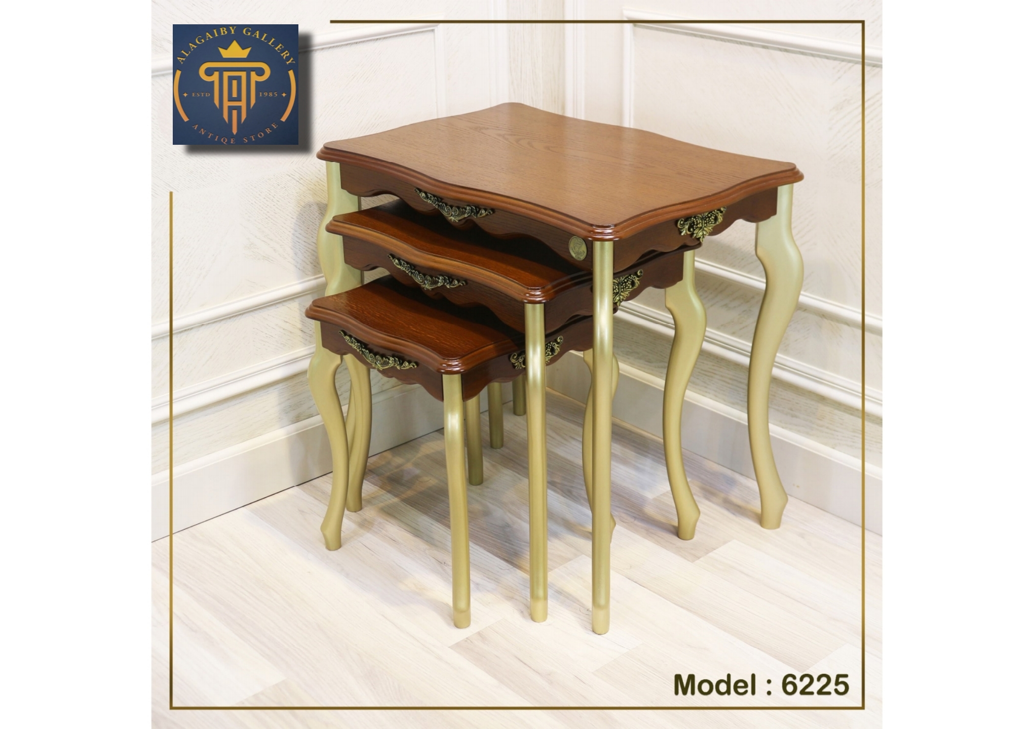 Set of Elegant Nesting Tables
