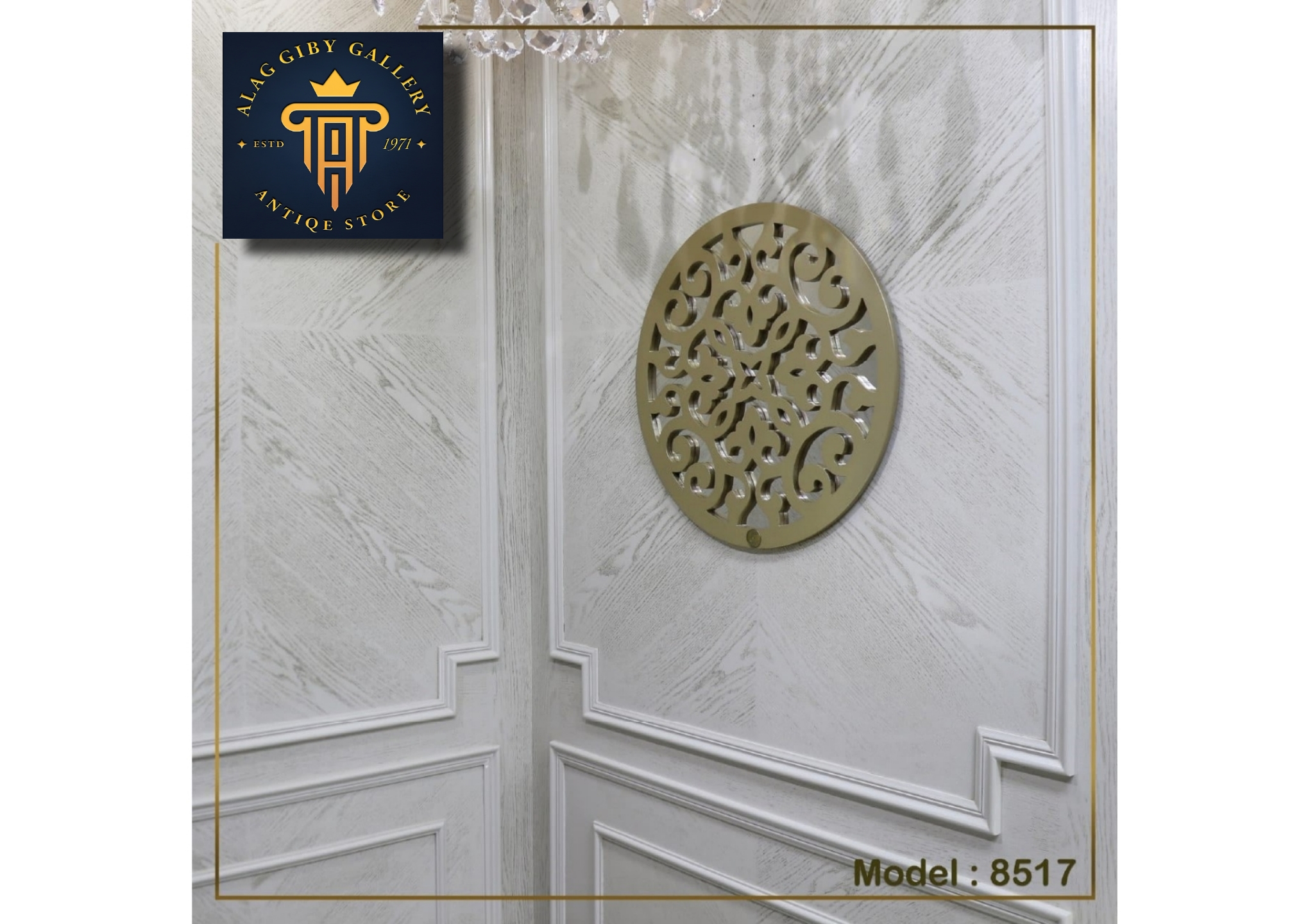 Decorative Wall Art Panel