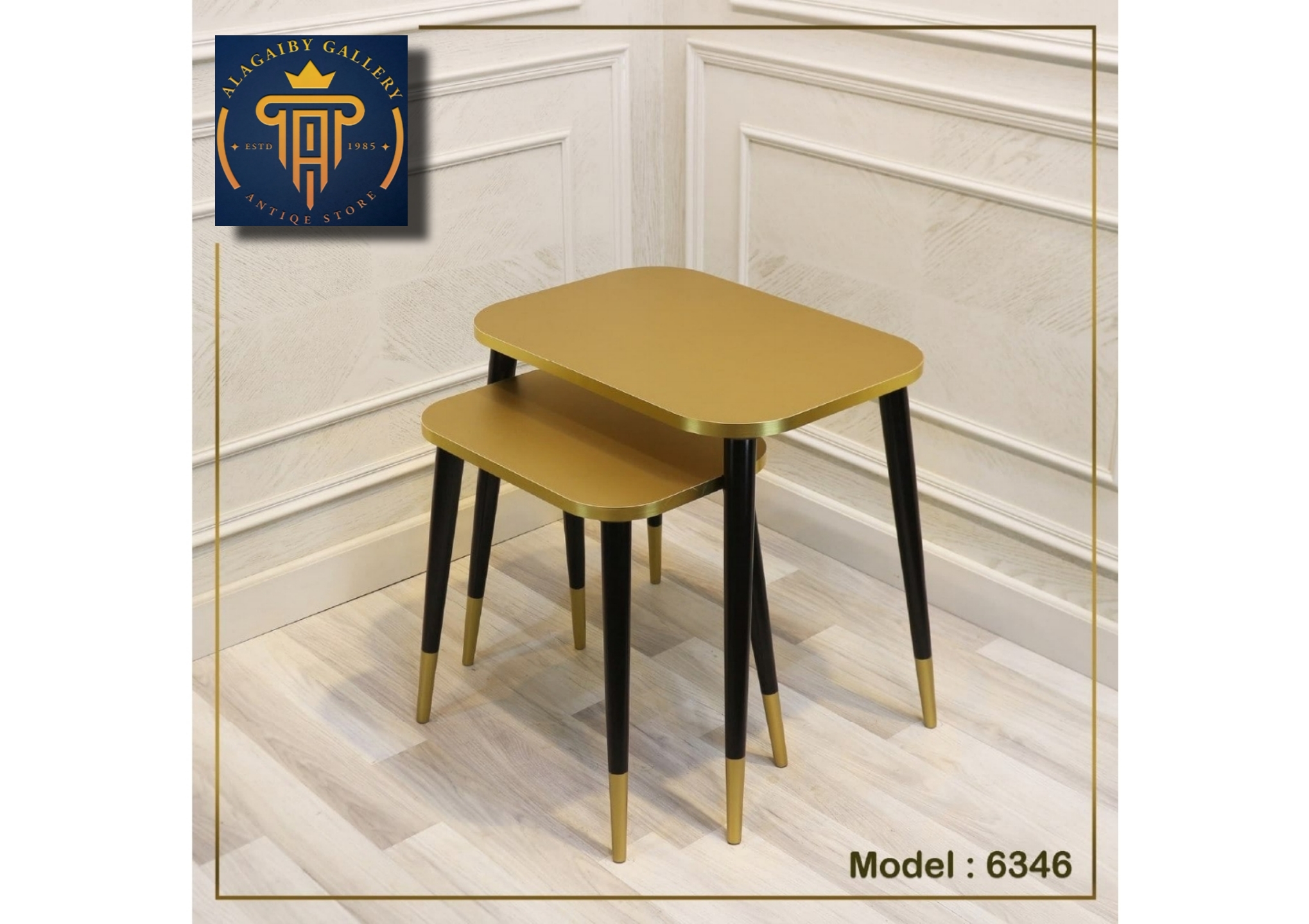 Modern Nesting Table Set