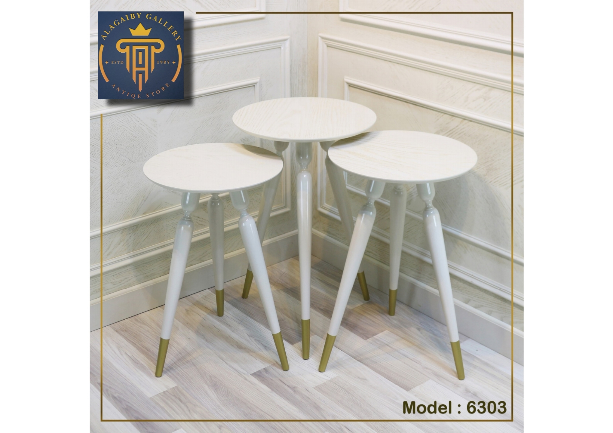Modern Nesting Tables .