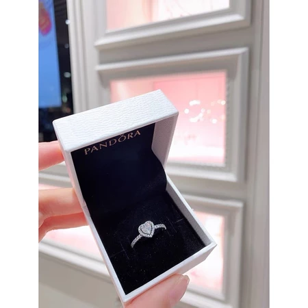 Anel Coração Brilhante 