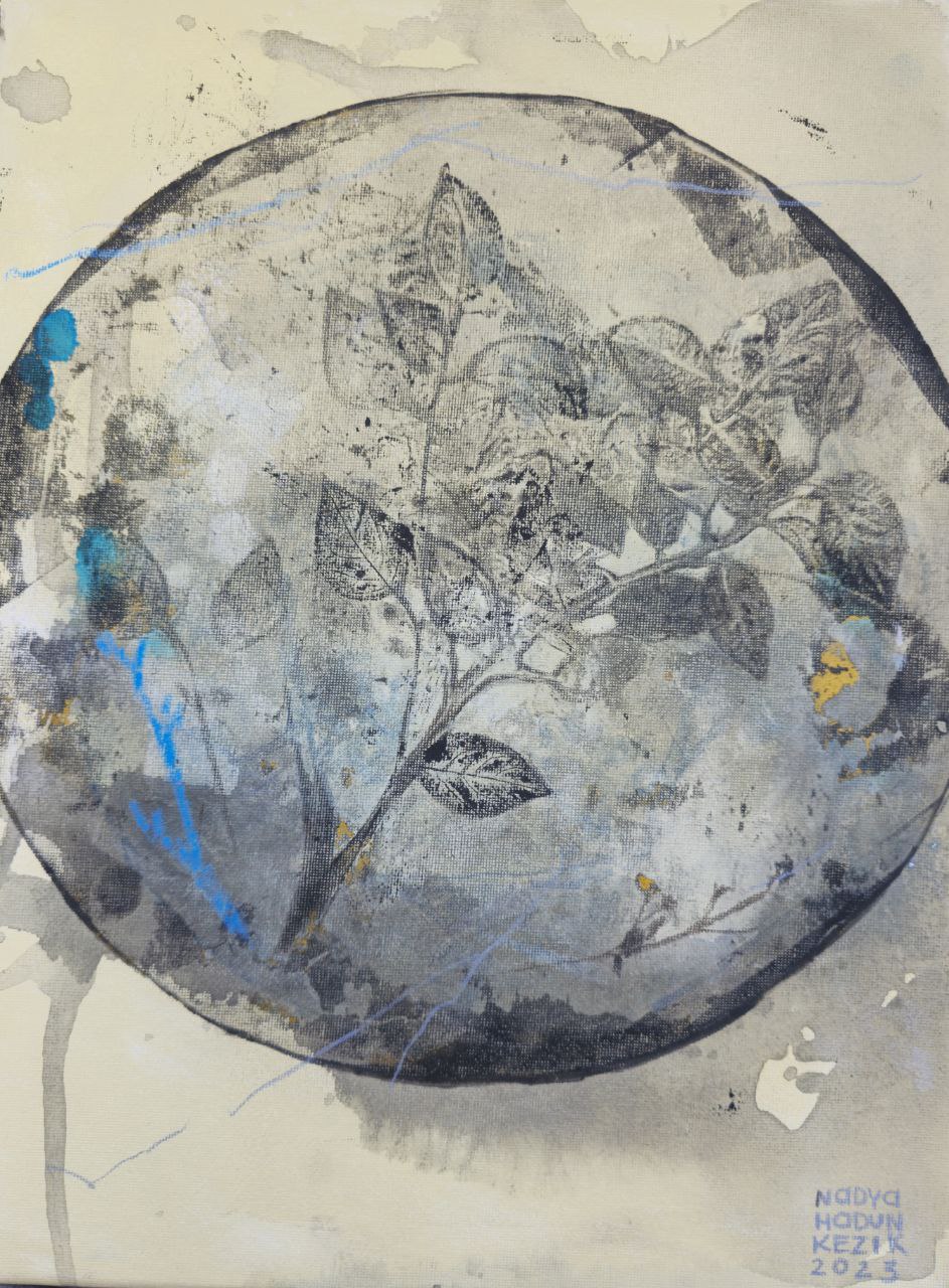 From the - Garden Herbs series. N1