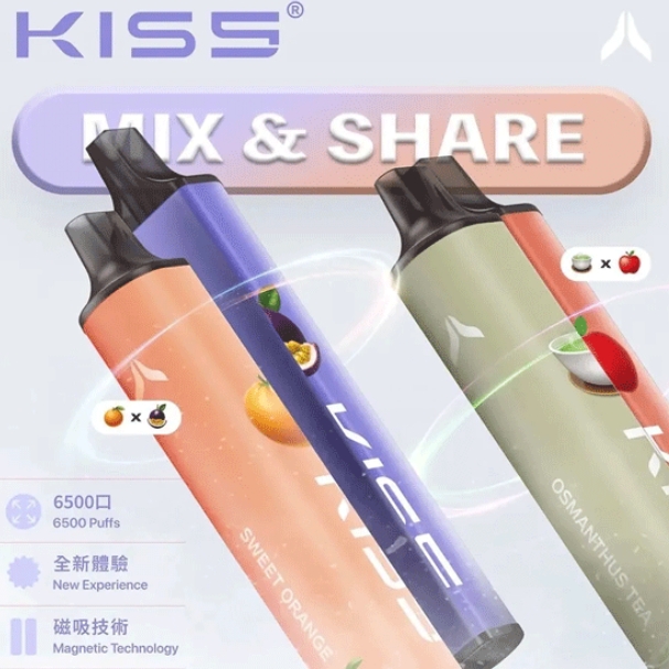 kis5❤️‍🔥 拋棄式 6500口(限量發售)