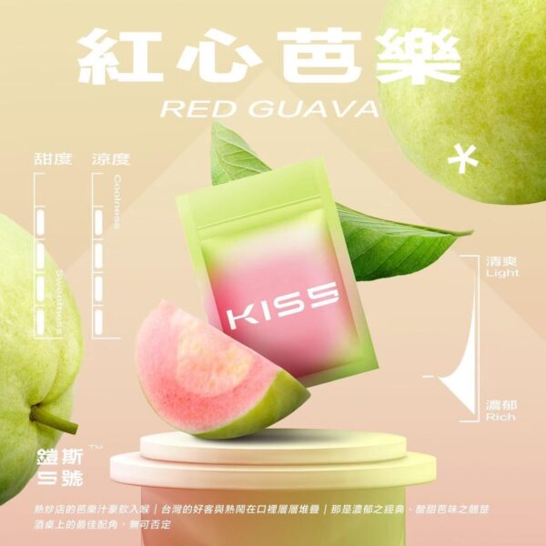 kis5鎧斯5號❤️‍🔥單顆包裝/通用一代(一組三顆)