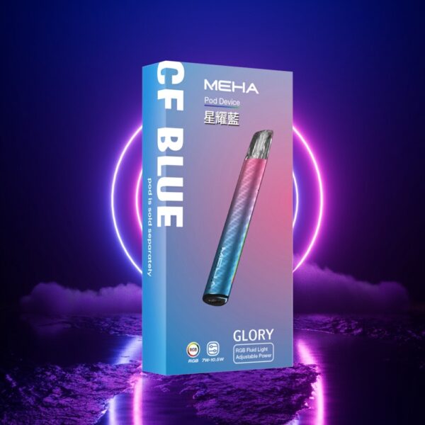 魅嗨MEHA GLORY 一代主機