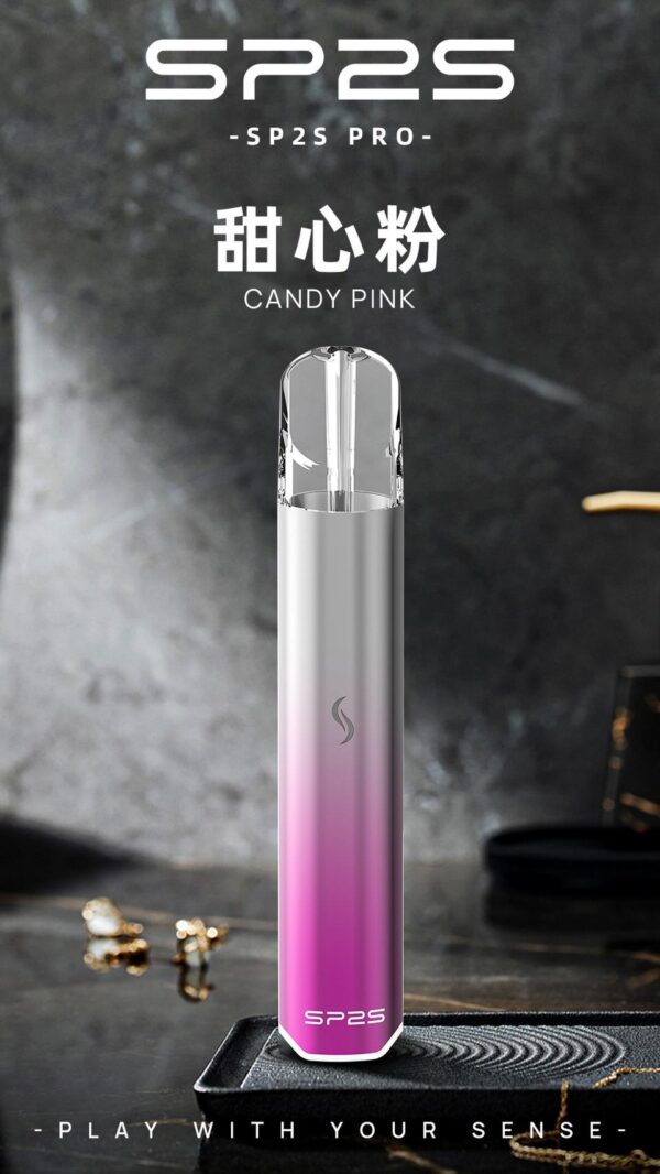 SP2S電子煙主機💗國際通用版