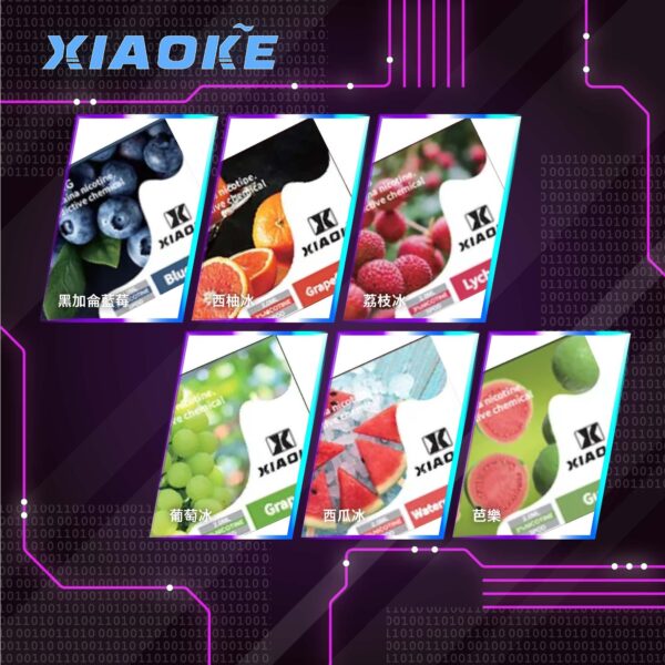 ILIA 哩亞❤️‍🔥一代通用(一盒三顆)🈵五盒送一般主機🈵八盒送皮革主機