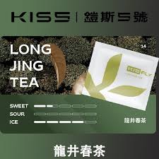KIS5❤️‍🔥五代專用彈❤️‍🔥