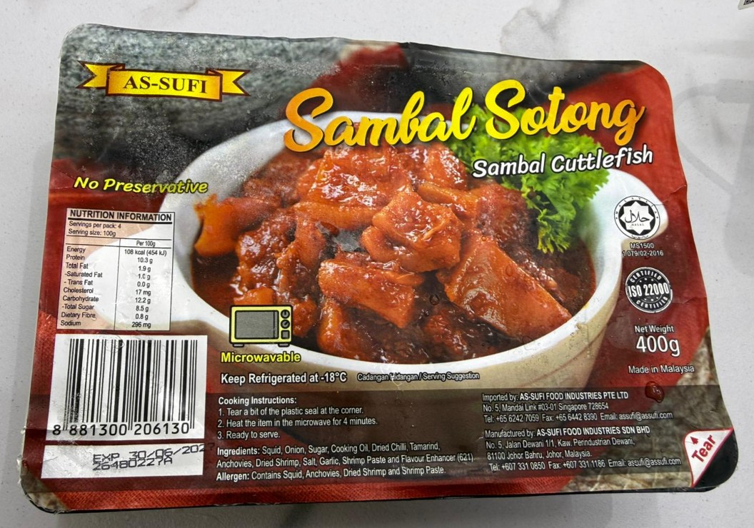 Sambal Sotong