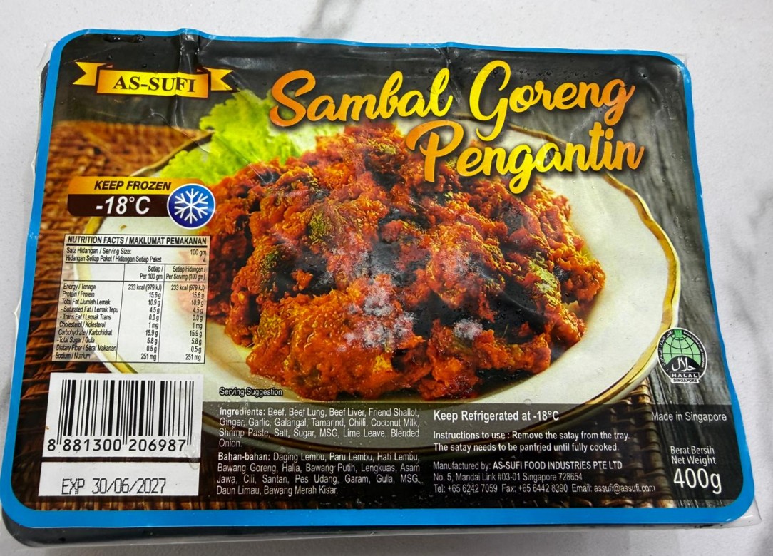 Sambal Goreng Pengantin