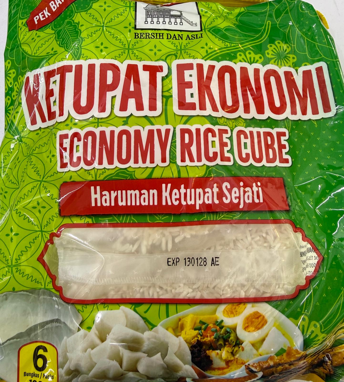 Economy Rice Cube