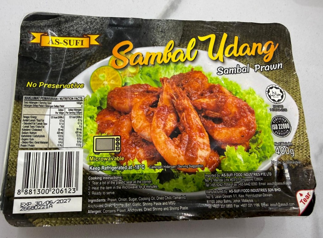 Sambal Udang (Sambal Prawn)