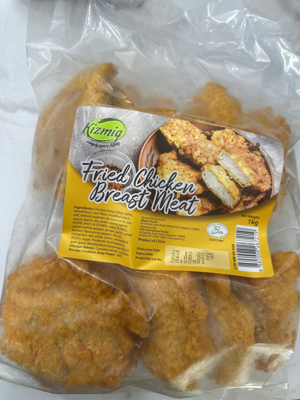 Fried Chicken Breast Meat