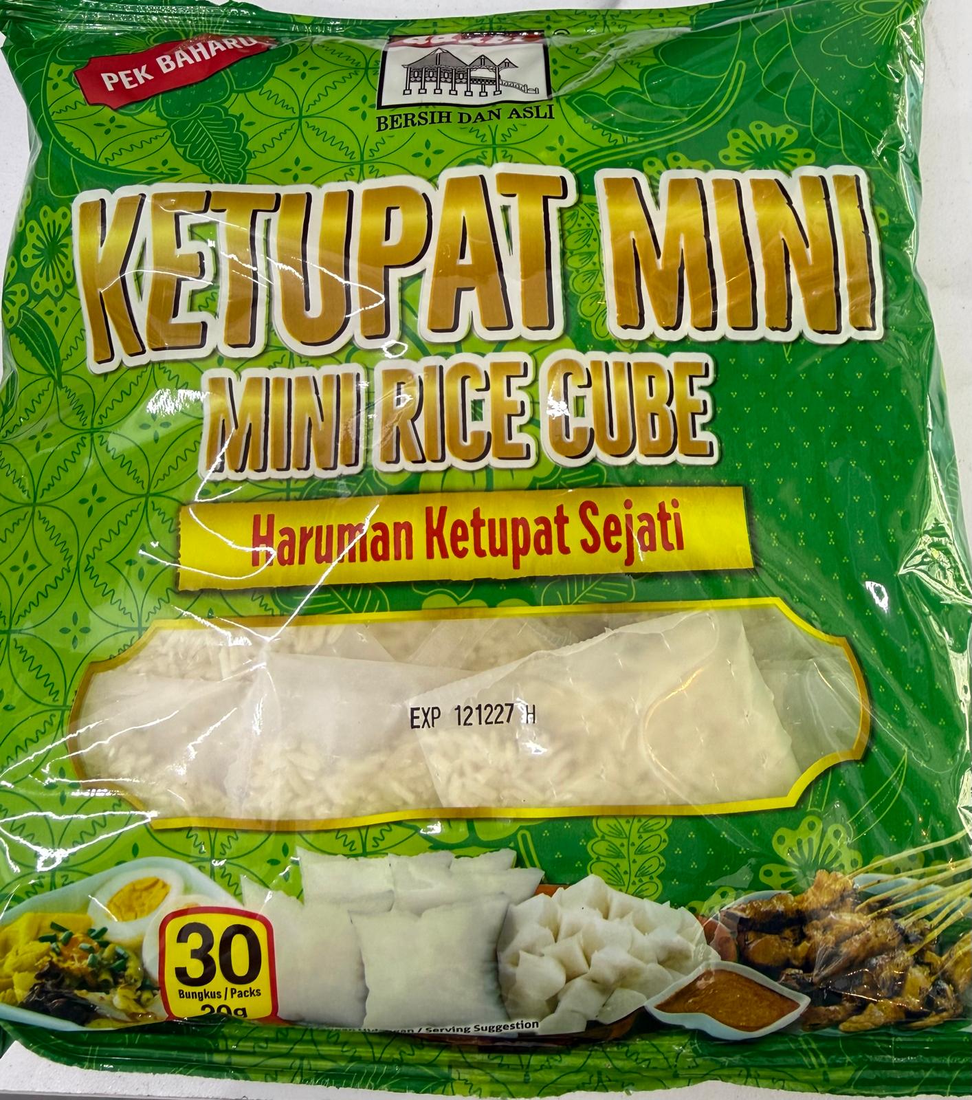 Ketupat Mini (Mini Rice Cube)