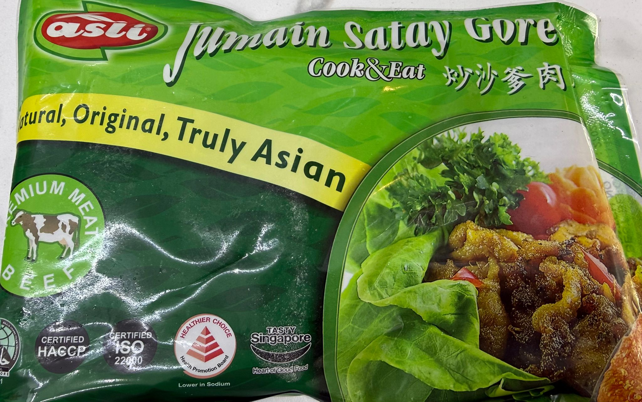 Jumain Satay Goreng _Beef