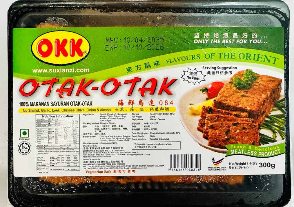 OKK Vegetarian Otak-Otak